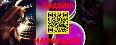 МДПВ Азнакаево
