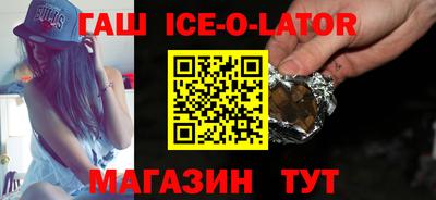 MDMA Абинск
