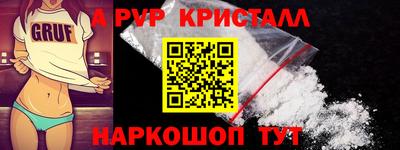 МДПВ Азнакаево
