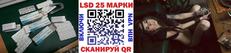 ОМГ ОМГ вход  Нарьян-Мар  LSD-25 экстази кислота 