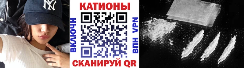 Меф 4 MMC  Нарьян-Мар 