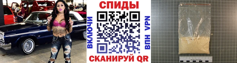 где найти наркотики дарк нет официальный сайт МЕТАМФЕТАМИН кристалл Нарьян-Мар