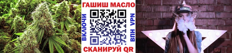 omg ССЫЛКА  Нарьян-Мар  Дистиллят ТГК THC oil  что такое наркотик 