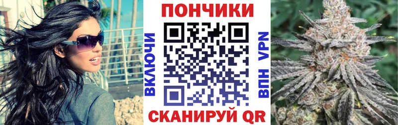 Шишки марихуана семена  что такое   Нарьян-Мар 